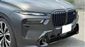 2025 BMW X7