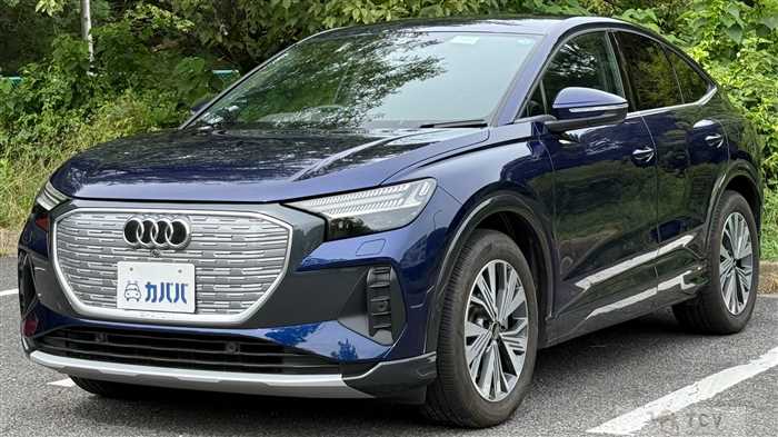 2023 Audi Audi Others
