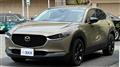2024 Mazda Eunos Others