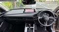 2024 Mazda Eunos Others