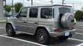 2025 Mercedes-Benz G-Class