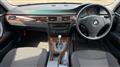 2005 BMW 3 Series