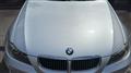 2005 BMW 3 Series
