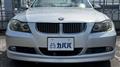 2005 BMW 3 Series