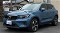 2023 Volvo XC40