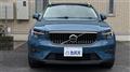 2023 Volvo XC40