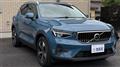 2023 Volvo XC40