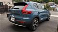 2023 Volvo XC40