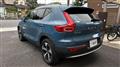 2023 Volvo XC40