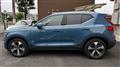 2023 Volvo XC40