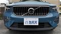 2023 Volvo XC40