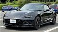 2026 Mazda Roadster