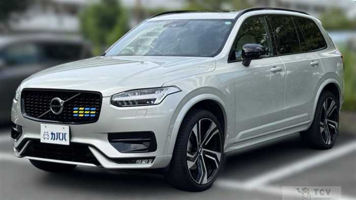 2021 Volvo XC90