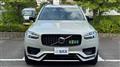 2021 Volvo XC90