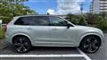 2021 Volvo XC90