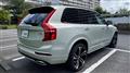 2021 Volvo XC90