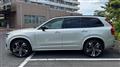2021 Volvo XC90