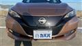 2022 Nissan Leaf