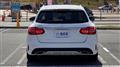 2018 Mercedes-Benz C-Class