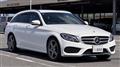 2018 Mercedes-Benz C-Class