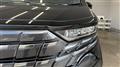 2025 Toyota Alphard