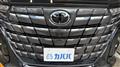 2025 Toyota Alphard