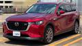 2024 Mazda Eunos Others