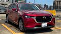 2024 Mazda Eunos Others