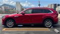 2024 Mazda Eunos Others