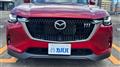 2024 Mazda Eunos Others