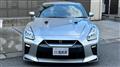 2018 Nissan Nissan GT-R