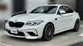2019 BMW BMW Others