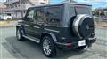 2020 Mercedes-Benz G-Class