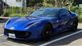 2020 Ferrari Ferrari Others