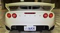 2015 Lotus Exige