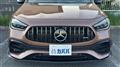 2023 Mercedes-Benz GLA-Class