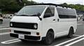 2016 Toyota Hiace Van
