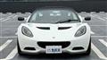 2014 Lotus Elise