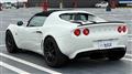 2014 Lotus Elise