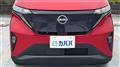 2022 Nissan Nissan Others