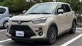 2022 Toyota Toyota Others