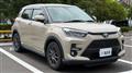 2022 Toyota Toyota Others