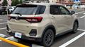 2022 Toyota Toyota Others