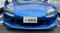 2006 Honda S2000