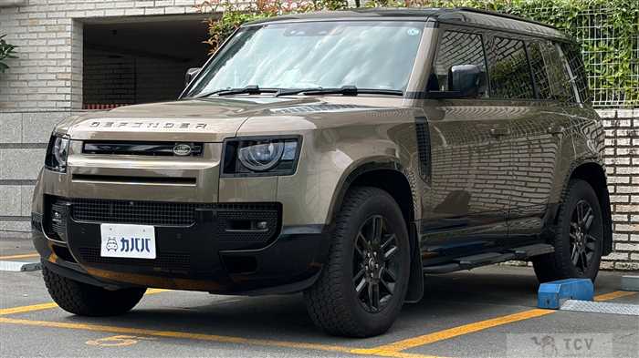 2023 Land Rover Defender