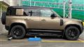 2023 Land Rover Defender