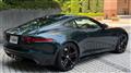 2017 Jaguar F-Type