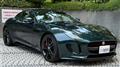 2017 Jaguar F-Type
