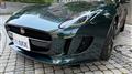 2017 Jaguar F-Type