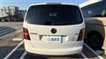 2007 Volkswagen Golf Touran